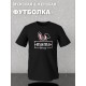 Футболка фэмили лук с ушками и кроликом с семейным принтом