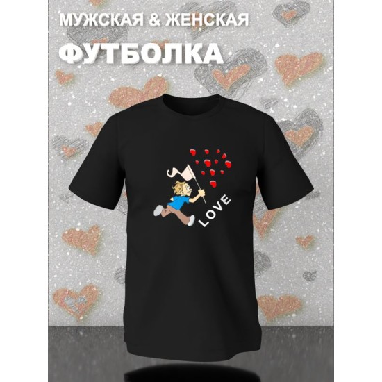 Парная футболка Love loving you с сердечками с принтом