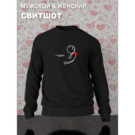 Свитшот