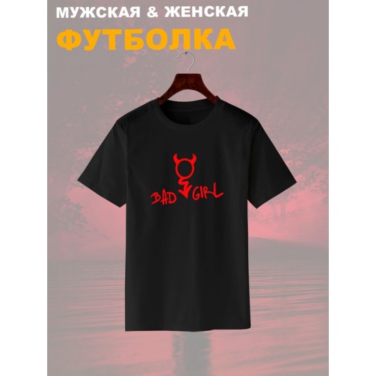 Футболка bad girl devil черт и дьявол с чертиком с принтом