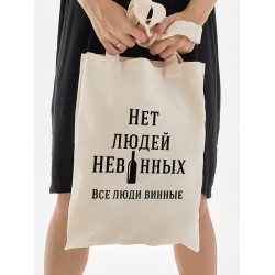 Шоппер с принтом и надписью