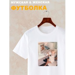 Футболка Hooligansiaga хулиган мем и прикол с принтом