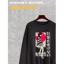 Свитшот