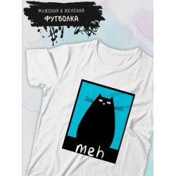 Футболка meh с котом черным котиком с принтом