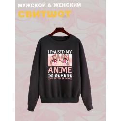 Свитшот