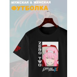 Футболка Zero Two Darling in the Franxx Зеро Ту аниме с принтом