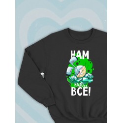 Свитшот