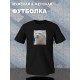 Футболка серьезный кот мем и прикол с принтом