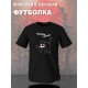 Футболка кот с ножом в зубах мем прикол с котиком с принтом