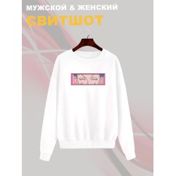 Свитшот