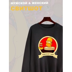 Свитшот