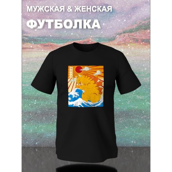Футболка catzilla аниме кот japan neko с принтом