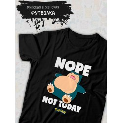 Футболка покемон Снорлакс pokemon аниме not today с принтом