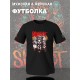 Футболка Слипкнот маски группа Slipknot участники рок с принтом