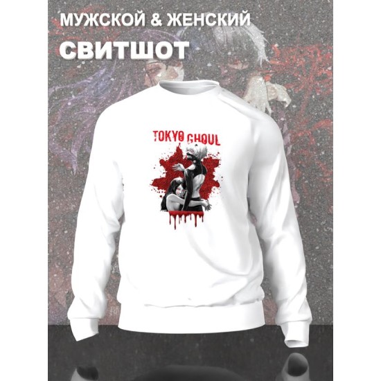 Свитшот