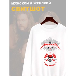 Свитшот