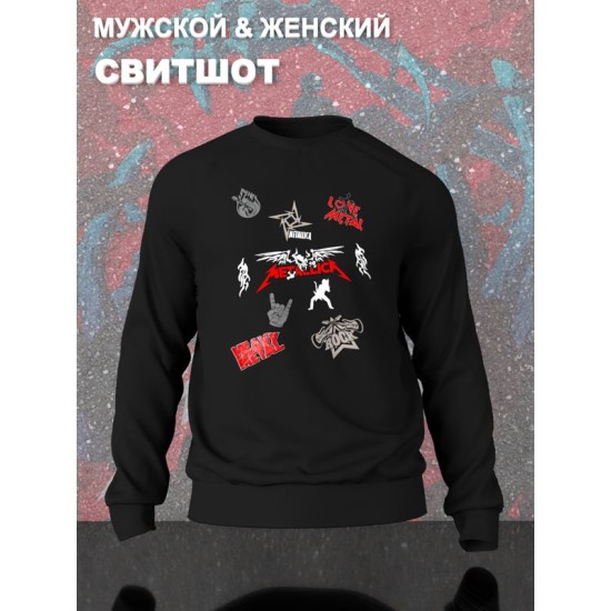 Свитшот
