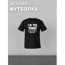 Футболка фэмили лук с семейным принтом