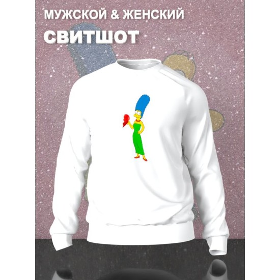 Свитшот