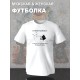 Футболка я программист я делаю клац клац с котом мем с принтом