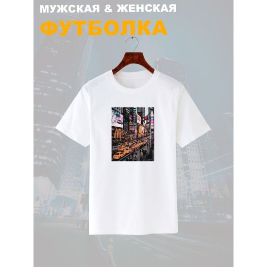 Футболка new york city нью йорк с принтом