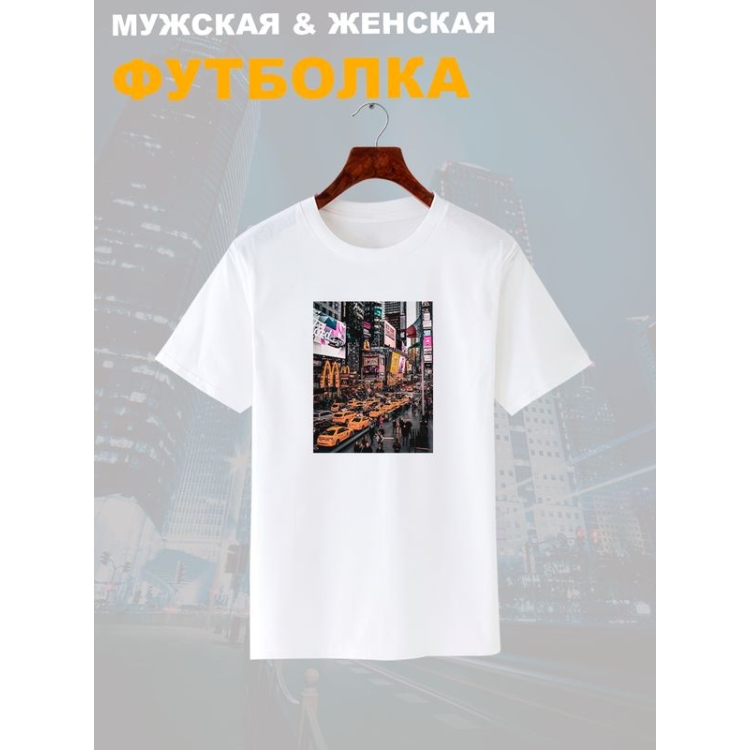 Футболка new york city нью йорк с принтом
