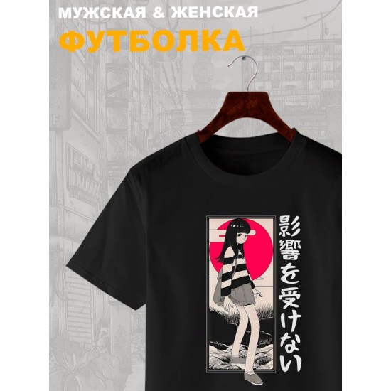 Футболка аниме тянка anime girl с принтом