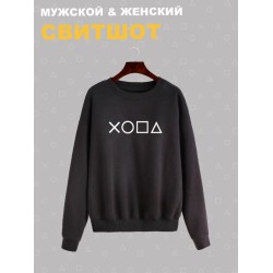 Свитшот