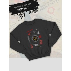 Свитшот Виктор Цой с принтом в ретро винтажном стиле рок мерч rock merch, одежда андеграунд y2k style, оверсайз унисекс.