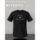 Футболка фэмили лук с мишкой с принтом
