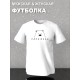 Футболка фэмили лук с мишкой с принтом