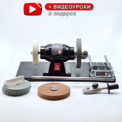 Профессиональный электрический станок для заточки ножей Sharp Knife Expert (Sharp&Cut) ножеточка электрическая