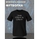 Футболка ctrl c ctrl v I love программирование для айтишника с принтом