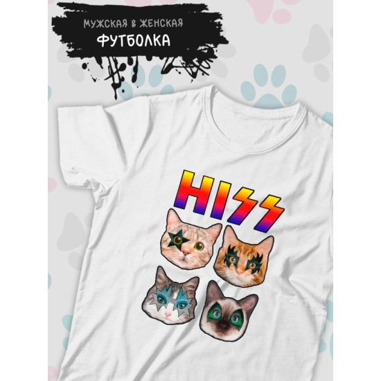 Футболка Kiss Кисс рок с мемными котами с принтом