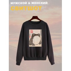 Свитшот