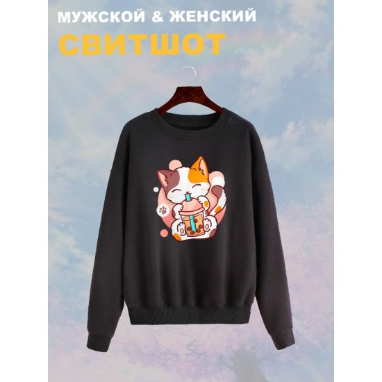 Свитшот
