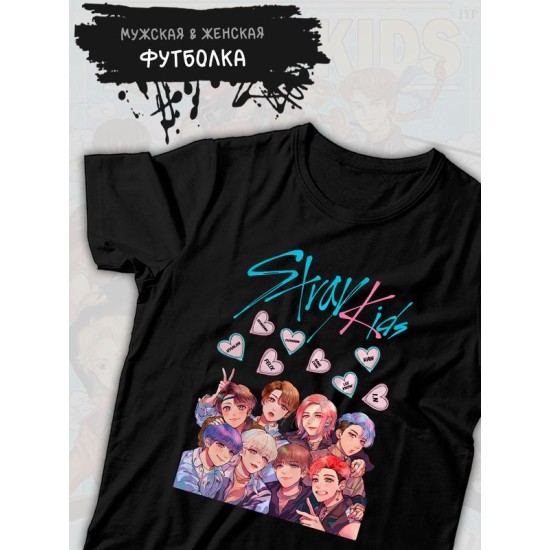 Футболка Стрей кидс Skz Stray kids с принтом, кей поп одежда y2k.