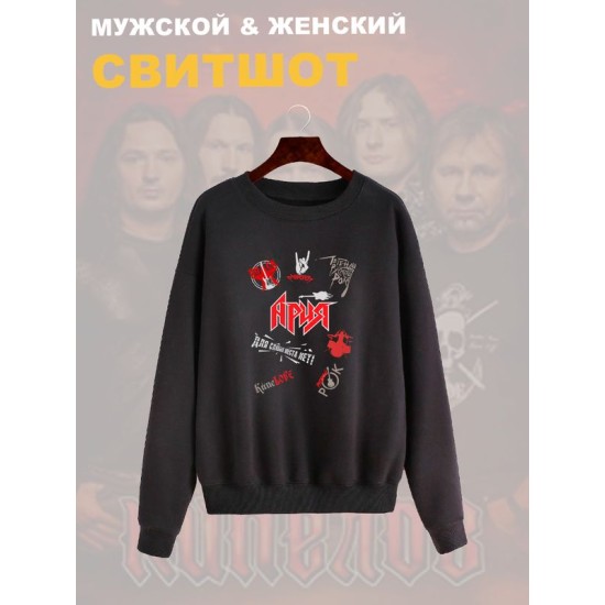 Свитшот