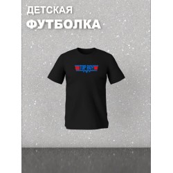 Футболка фэмили лук с семейным принтом