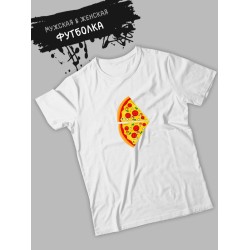 Футболка фэмили лук пицца pizza с принтом