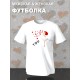 Парная футболка Love loving you с сердечками с принтом