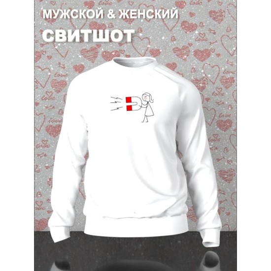 Свитшот