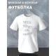 Футболка need money for Porsche shirt с принтом