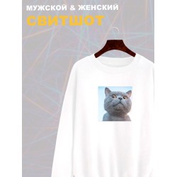 Свитшот