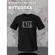 Футболка кусь мем и прикол с принтом