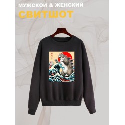 Свитшот с принтом Котзилла