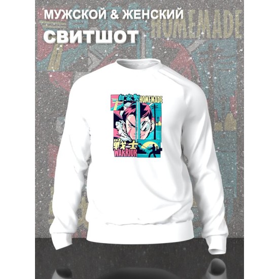 Свитшот