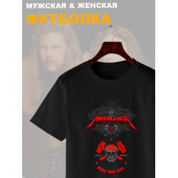 Футболка Металлика Metallica kill em all с принтом