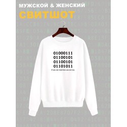 Свитшот