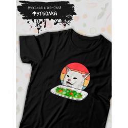 Футболка с капибарой и нло прикол с принтом
